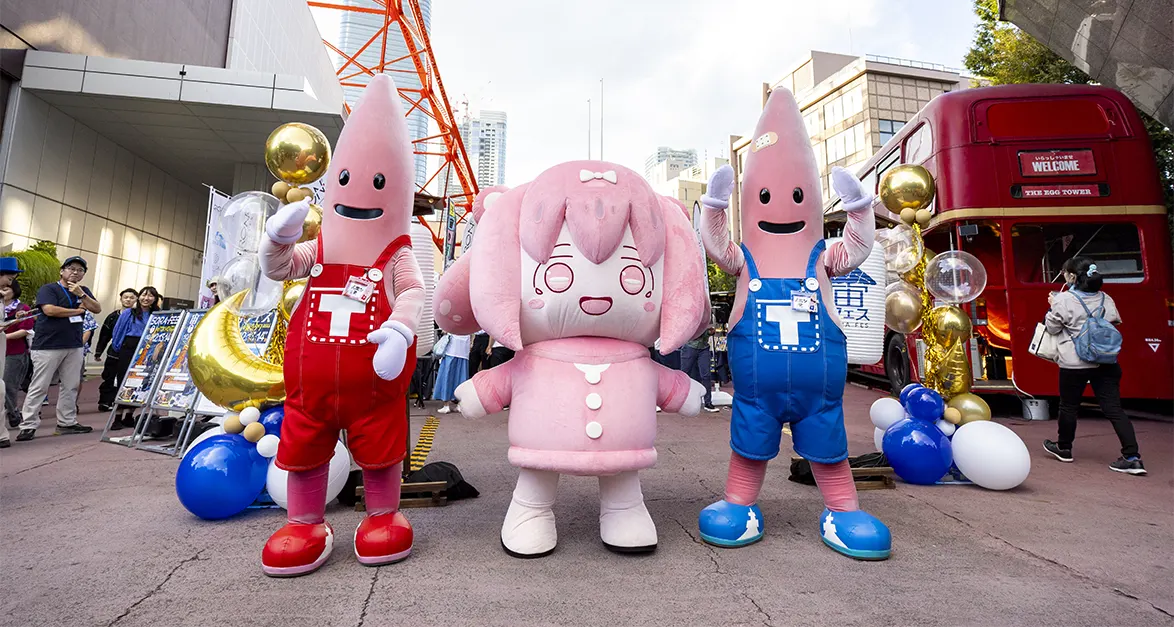 宇宙かわいいと出会う広場(無料エリア)